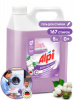 СМС жидкое 5кг  средство концентр. для стирки ALPI delicate gel 