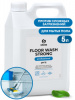 Полы и стены 5л  Floor wash strong щелочное GRASS