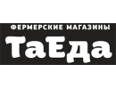 ТаЕда