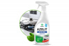 Жироудалитель 0,6л AZELIT курок (8) GRASS 218600