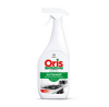 Жироудалитель 0,6л Oris курок (8) GRASS