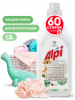 СМС жидкое 1,8л  ср-во для стирки ALPI sensetive gel GRASS 125732 (6)